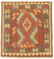 Vintage Hand Woven Carpet 3'5" x 3'7" Traditional Wool Kilim Rug