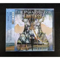 在飛比找蝦皮購物優惠-The Piano Guys 酷音樂團 Limitless 