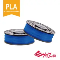 在飛比找PChome24h購物優惠-【XYZprinting】3D列印機專用 PLA Refil