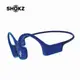 SHOKZ OpenSwim S700骨傳導MP3運動耳機 星空藍