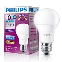 在飛比找蝦皮購物優惠-【原廠公司貨】PHILIPS 飛利浦 10W LED廣角型燈