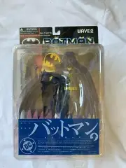 Yamato Wave 2 Batman Figure, 1996, Excellent Condition, MOC