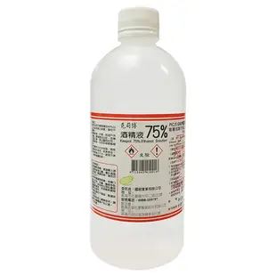 【克司博】75%酒精液(500ml*6支組+專用噴頭*1)