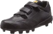 [SSK] S.K Hero Stage MC Men's Baseball Spike
