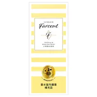 在飛比找蝦皮商城優惠-Farcent 花仙子 香水室內擴香 小蒼蘭 英國梨100m