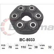 Boonma Drive Shaft Coupling/Flex Joint - BC-8033