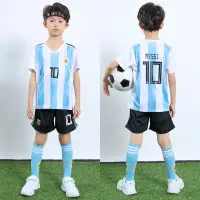 在飛比找蝦皮購物優惠-2018世足賽阿根廷球衣 兒童足球服 阿根廷隊服 10號梅西