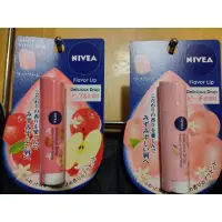 在飛比找蝦皮購物優惠-日本限定nivea妮維雅果香保濕滋潤潤唇膏護唇膏3.5克兩種