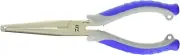 Daiwa 190H Split Ring Pliers Heavy Duty up to 300lb Rings 190mm ‎04910218 New