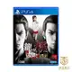 【就是要玩】現貨 PS4 人中之龍 極 中文版 人龍 堂島之龍 REAMESTER 龍が如く極 桐生一馬