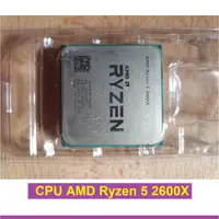 在飛比找蝦皮購物優惠-老 AMD 銳龍 5 2600X CPU。 Amd 銳龍 5