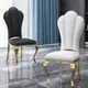 餐椅現代簡約輕奢酒店宴會廳皮椅子歐式家用金屬絨布舒適黑白新款