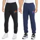 NIKE 男 AS M NK CLUB BB CF PANT ARC 運動長褲- FV4454010 FV4454410