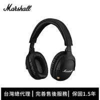 在飛比找蝦皮商城優惠-Marshall Monitor II A.N.C.主動式抗