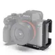 SmallRig 3003 鋁合金 L型快板 for Sony A7S3 A7S III 豎拍 快拆板 Arca-Swiss 公司貨