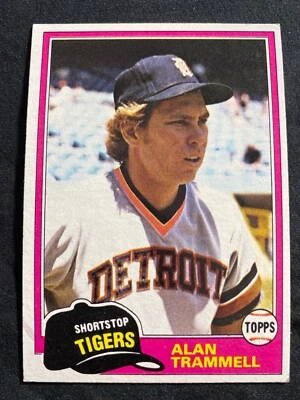 1981 TOPPS #709 ALAN TRAMMELL EX-MT BASEBALL CARD
