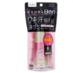 日本製 獅王LION BAN PREMIUM極致滾珠止汗劑 40ML 金瓶