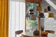 Orla Kiely Sheer Giant Stem White Voile Net Sheer Curtain Fabric