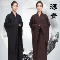 在飛比找樂天市場購物網優惠-僧服 居士服 禪修服 海青居士服女春夏秋季海清服僧衣僧服長衫