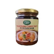 Osha - Malaysian Curry Paste - 240gm