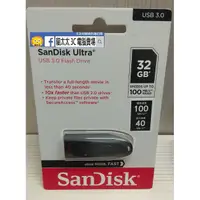 在飛比找蝦皮購物優惠-貓太太【3C 電腦賣場】SanDisk Ultra CZ48