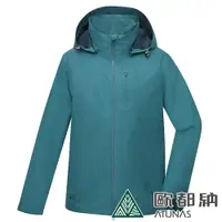 在飛比找運動市集優惠-(登山屋)歐都納GORE-TEX 2L+潑水羽絨兩件式防水外