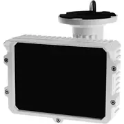 S9143A 80m IP66 Outdoor Metal/Aluminium Waterproof Infrared Illuminator White