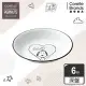 (任選) 【美國康寧 CORELLE】SNOOPY 史努比復刻黑白6吋深盤