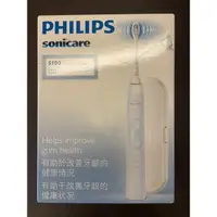 在飛比找蝦皮購物優惠-Philips sonicare 5100飛利浦電動牙刷