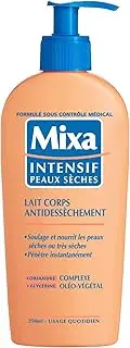 Mixa Body Moisturiser 250ml