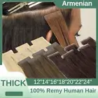 Real Armenian/Indian Remy Tape in 100% Human Hair Extensions Weft Thick 22"24"