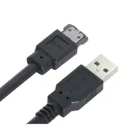 在飛比找蝦皮購物優惠-♞,♘,♙帶供電USB3.0轉ESATA轉換器USB2.0 