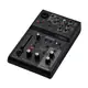 現貨 Yamaha AG03MK2 黑色 網路直播混音器 錄音介面 第二代 全新品公司貨【民風樂府】