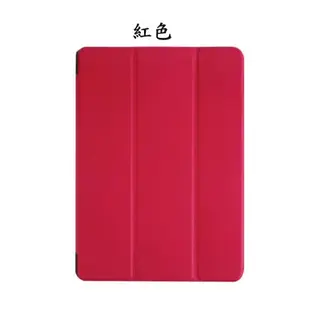 華碩ASUS ZenPad 10  Z300CNL P00C/Z300C Z300M通用保護套 平版套 皮套【愛德】