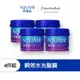 AQUAIR 阿葵亞 瞬效水光髮膜 230g x4入【日本FineToday旗艦店】