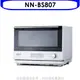 《可議價》Panasonic國際牌【NN-BS807】30公升蒸氣烘烤水波爐微波爐