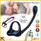 Vibrating Cock Ring Mini Prostate Massager App Control Anal Butt Plug Sex Toy AU