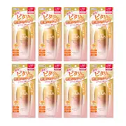 Rohto Mentholatum Skin Aqua Super Moisture Barrier UV Gel SPF50+ PA++++ 100g (8ea) Set