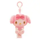 "Clearance" Sanrio My Melody PINK Love Plush Mascot Key Bag Clip Holder Charm