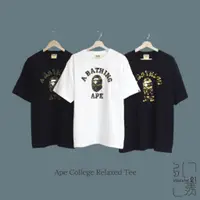 在飛比找蝦皮商城優惠-APE A BATHING APE 基本款 猿人頭 黑迷彩 