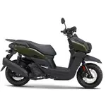 YAMAHA BWS 125  七期 水冷 山葉 機車【阿睿機車】送3000安心險