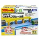 【FUN心玩】TP15898 正版 多美 J-11 多變連結車站 PLARAIL 火車 配件 車站 鐵道王國 生日禮物