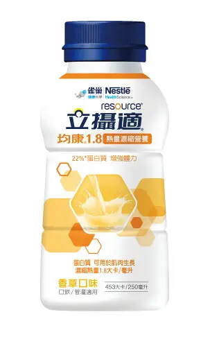 雀巢 立攝適 均康1.5熱量濃縮均衡配方-香草口味 (250ml/24罐/箱)