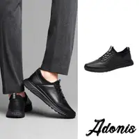 在飛比找momo購物網優惠-【Adonis】真皮休閒鞋 牛皮休閒鞋/真皮頭層牛皮純色繫帶