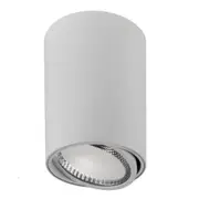 Havit HV5815T-WHT LED Surface Mounted Round Downlight Adjustable 18W White
