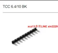 在飛比找露天拍賣優惠-魏德米勒TCC 6.4/10 BK TRS/TRZ 24V 