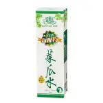 廣源良菜瓜水50ML《日藥本舖》