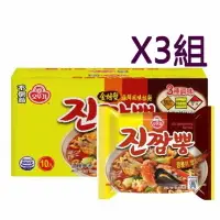 在飛比找樂天市場購物網優惠-[COSCO代購4] W210472 不倒翁金螃蟹海鮮風味拉