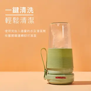 【TELEFUNKEN】德律風根無線玻璃隨行果汁機-珍珠白/橄欖綠 USB充電 玻璃杯身 不含雙酚A 果汁機