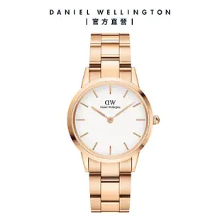 【Daniel Wellington】DW 手錶 Iconic Link 28mm/32mm精鋼錶 特調玫瑰金(DW00100213)